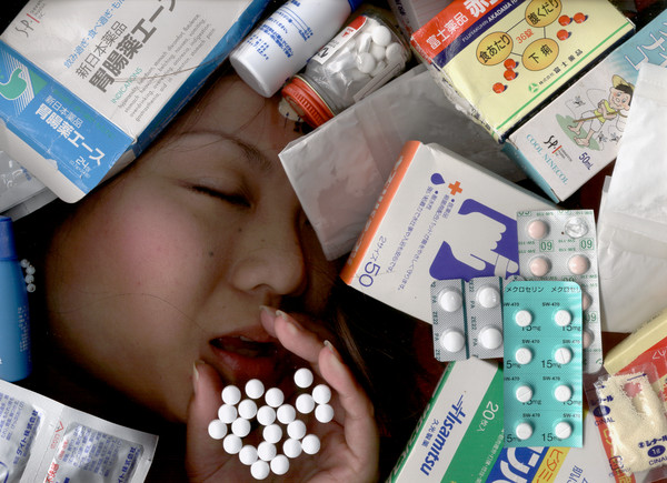 Curious Medicines II