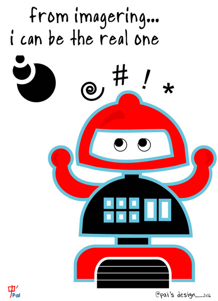 pibot