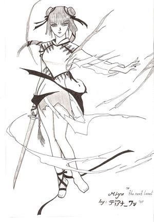 Princess Miyu