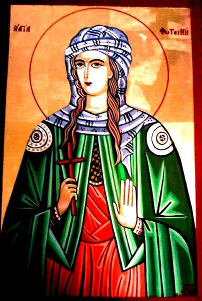 Agia Fotini