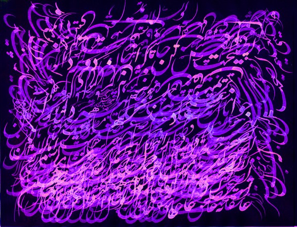 The Nights of Shiraz-055