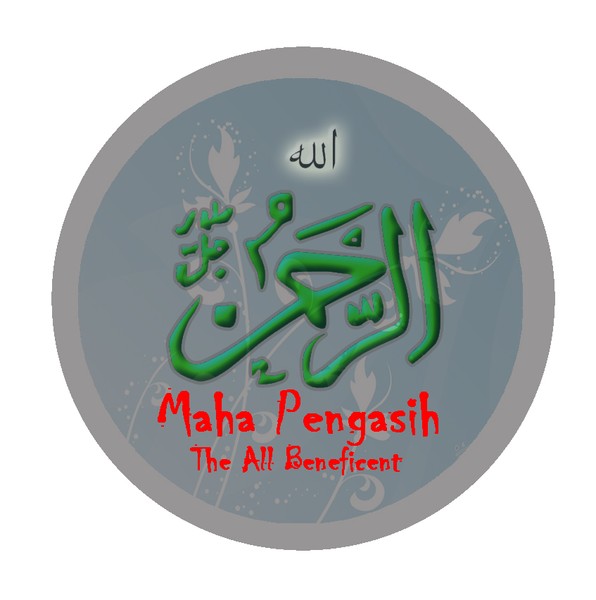 PIN Asmaul Husna 4x4 mm