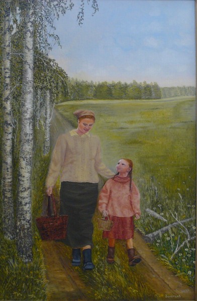 Oil Painting 