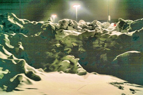 Snow Fortress