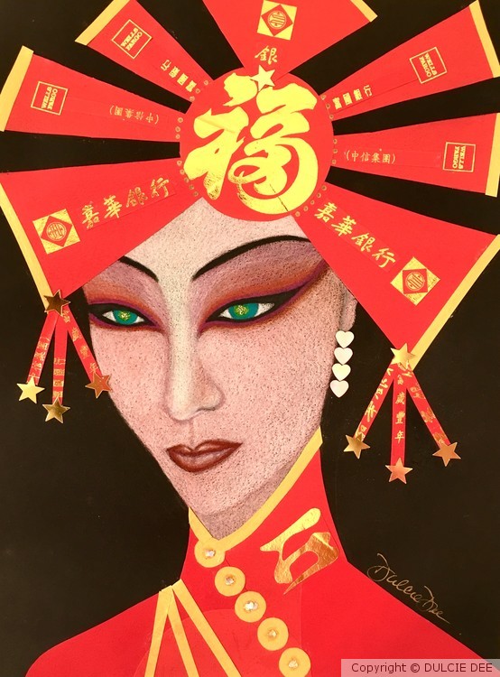 PEKING OPERA BITCH 7