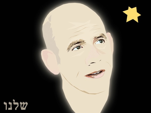 RIP-Amir Gutfreund, 1963-2015