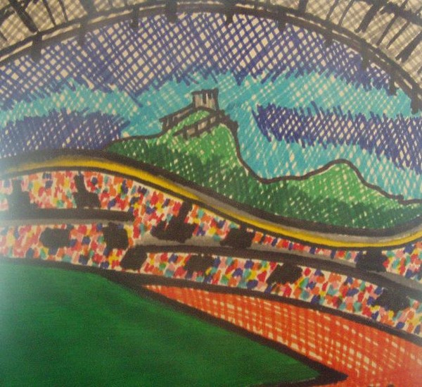 LEIRIA STADIUM 