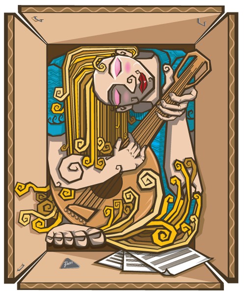 MusicBox