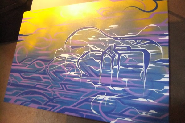 ABst cyber steez