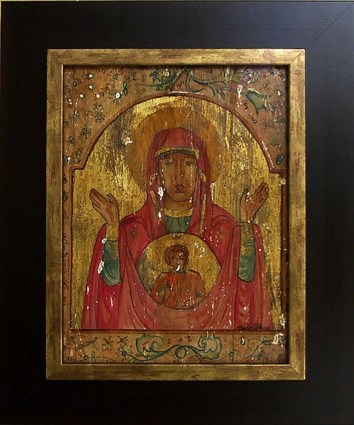 CFTMIB5 MARIA C/ JESUS VENTRE.jpg