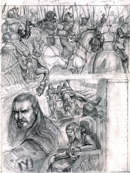 A Tale from the Middle Ages