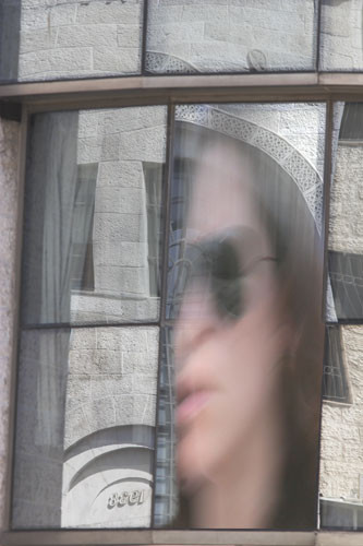 My Reflection #4