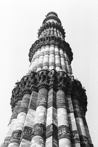 Kutub minar