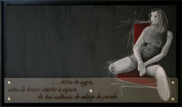 Momento