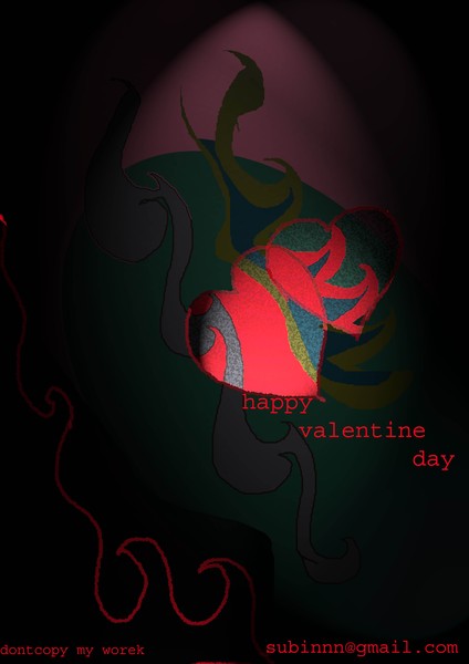 Valandence