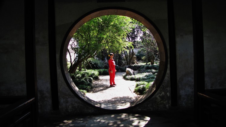 the moon gate to another world 