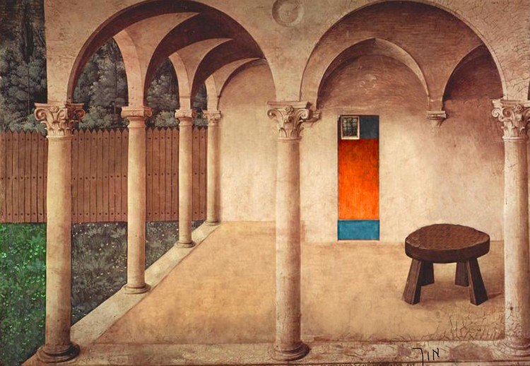 cosimos interior