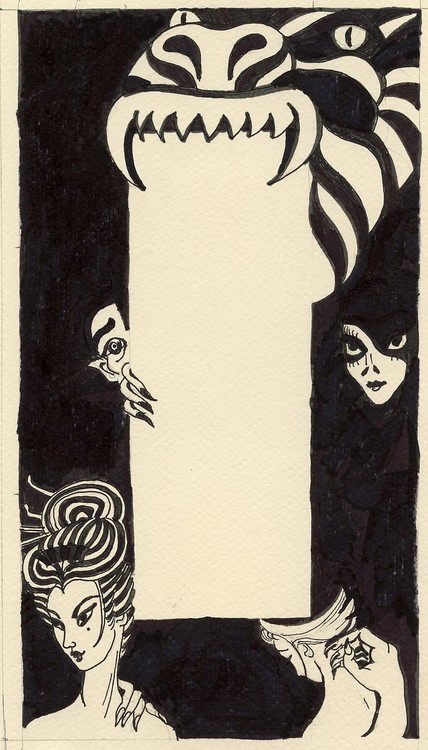 nightmare