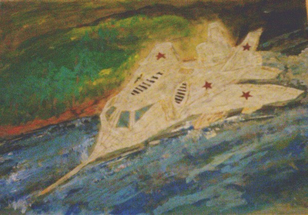 super mig another view