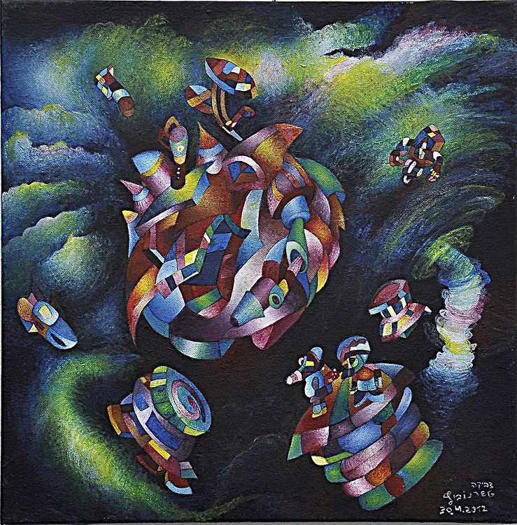 12