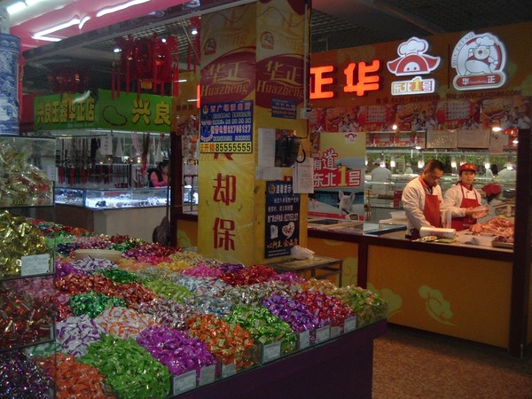 In China 2