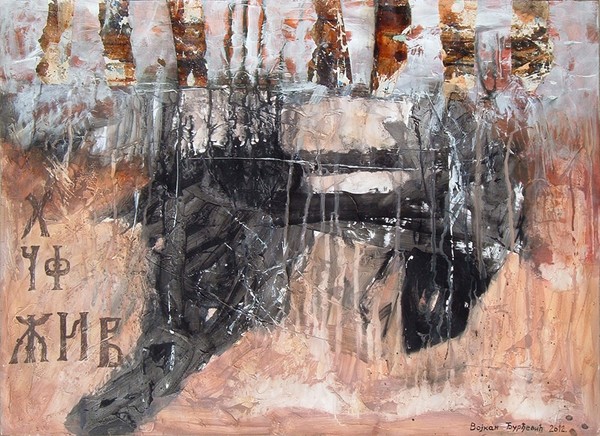 220_50x70