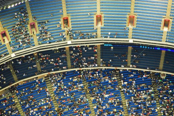 Rogers stadium -Toronto