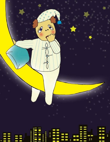 PJ