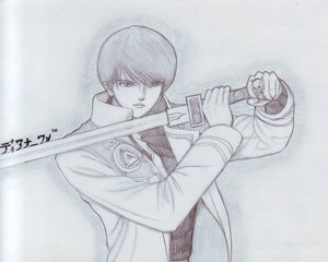 GARO