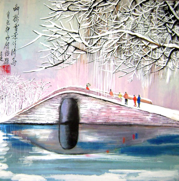 snow bridge