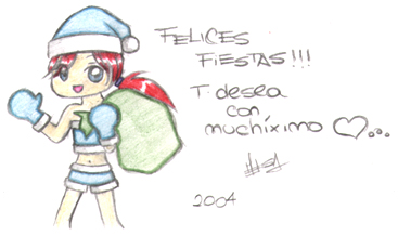 i wish you a merry christmas and a happy new year