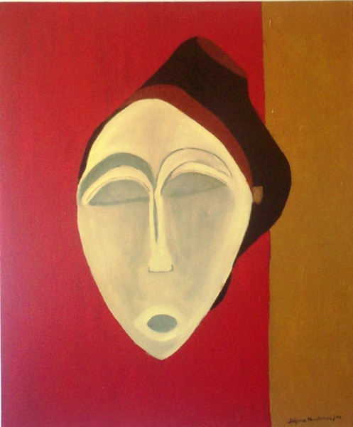 AFRICAN MASK