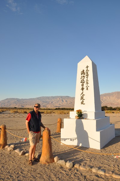 manzanar