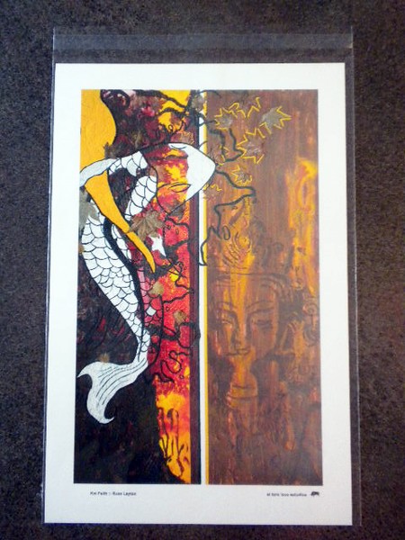Koi Faith ~ Print