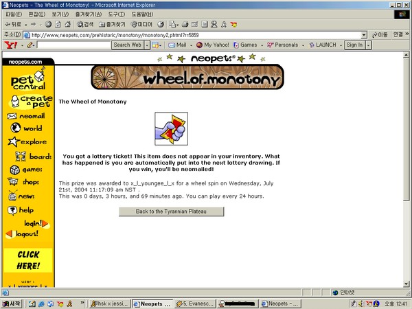What I got on Monotony...