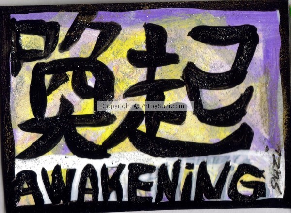 awakening