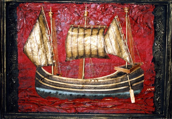 old croatian war ship