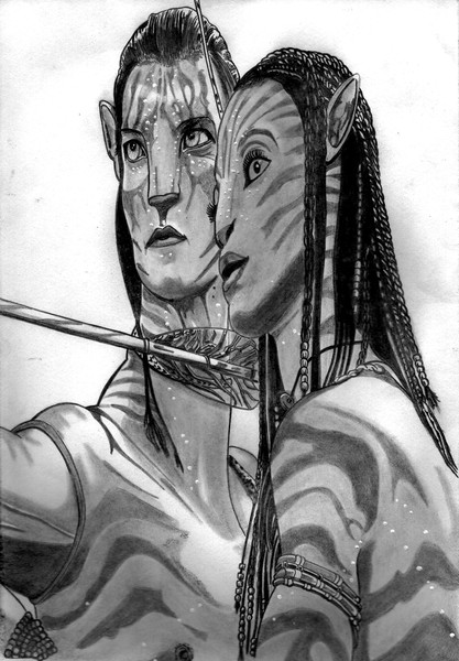 Avatar