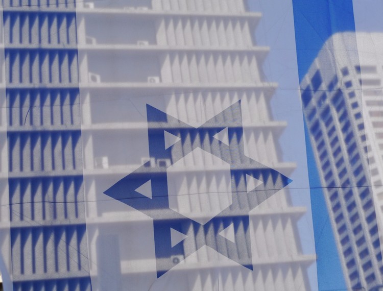 Windows Of Tel Aviv - 21
