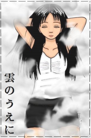 Kumo no ue ni....