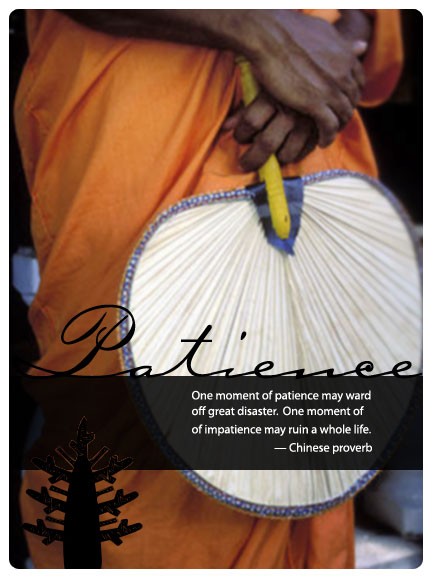 Patience