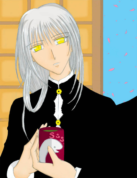Ayame