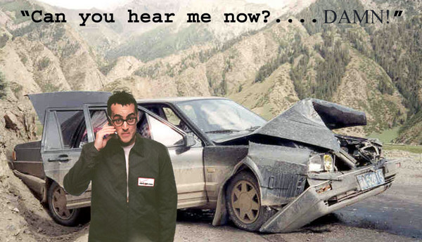 My Verizon AD