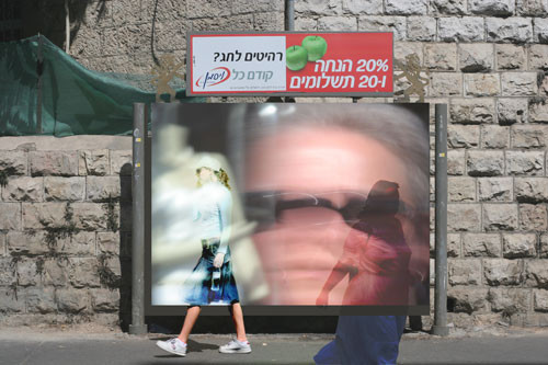 My First Street Exhibition#4