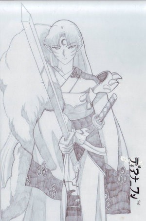 Sesshoumaru