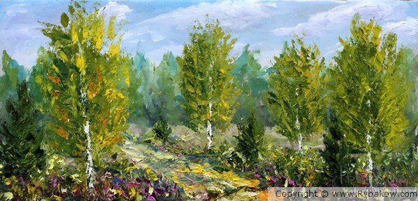 Autumn Landscape: Autumn in a forest glade. Forest