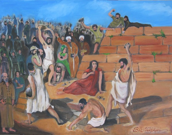 Stoning