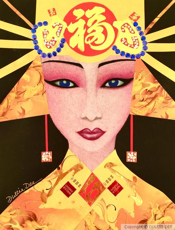 PEKING OPERA BITCH #9