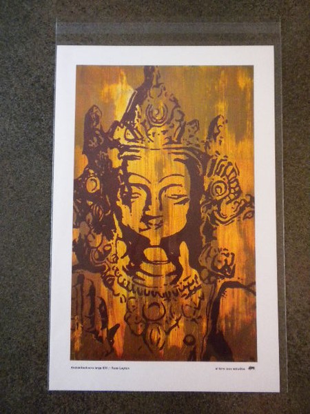 Avalokiteshvara 001 ~ Print
