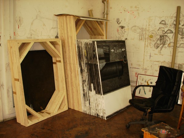 STUDIO
